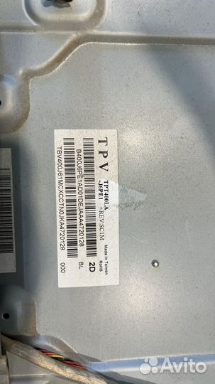 Матрица для телевизора philips 40PFT4509