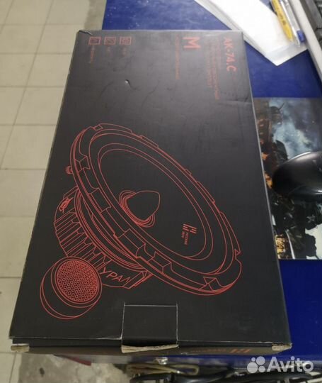 Динамики 16 см Урал ак 74