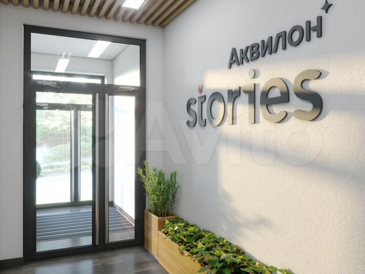 Квартира-студия, 25,4 м², 11/12 эт.