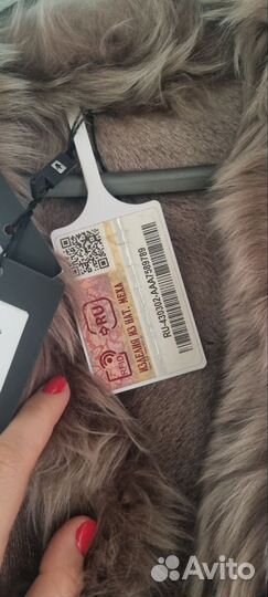 Дубленка натуральная женская 46