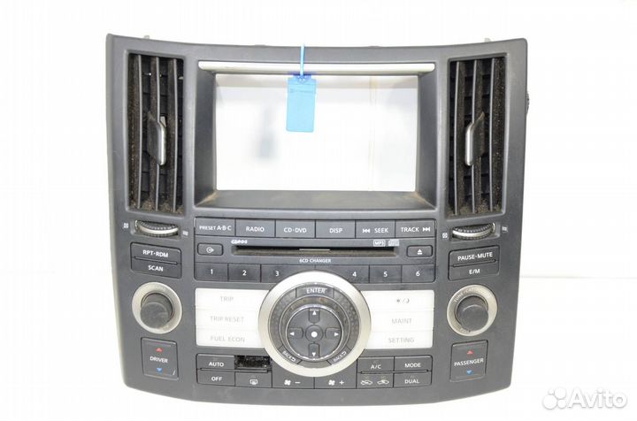 Консоль центральная Infiniti Fx35 S50 3.5 2006