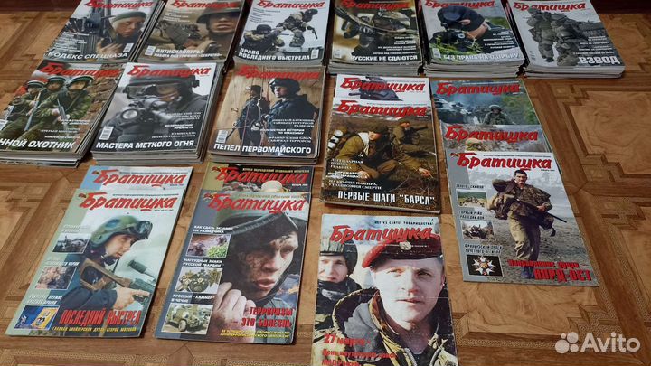 Журналы Братишка, Солдат удачи