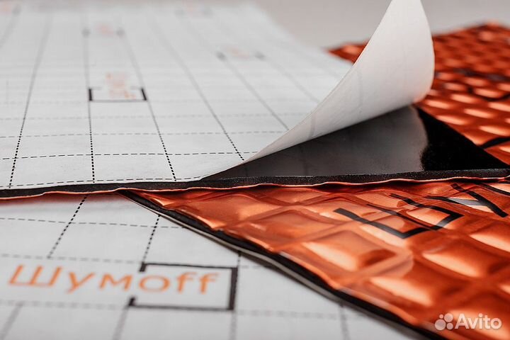 Вибропоглотитель для авто Шумофф М3 (750х540 мм.)