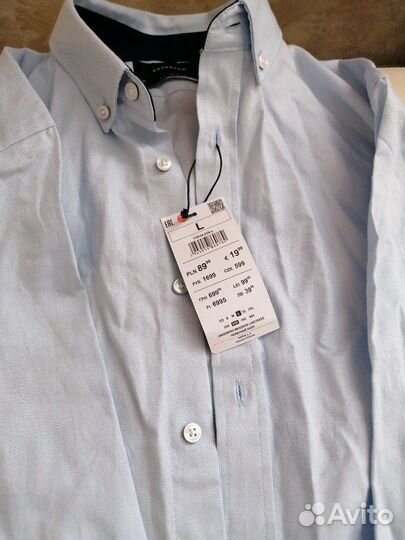 Рубашка мужская