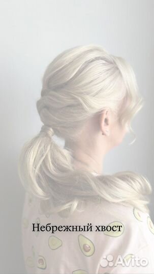 Свадебные,вечерние прически,на день рождение