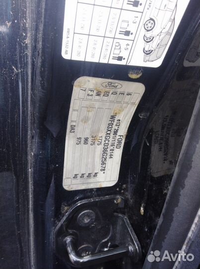 Разбор на запчасти Ford Focus 2 2005-2008