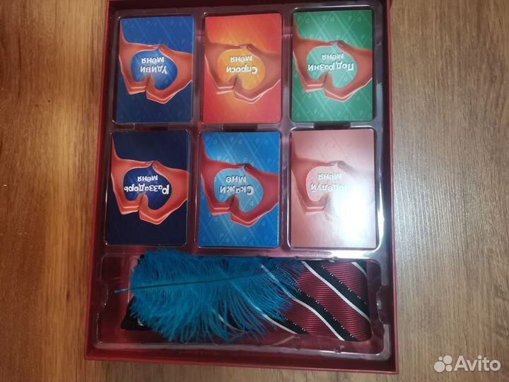 Карточные игры 