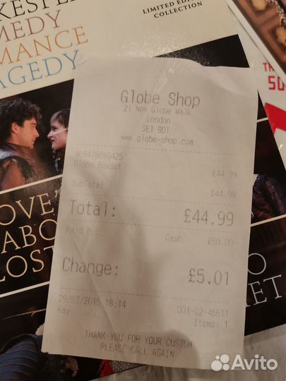 Подарочный набор DVD Пьесы Шекспира Глобус Globe