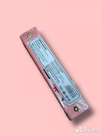 Детская игрушка губная гармошка новая