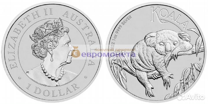 Австралия 1 доллар 2022 год Австралийская Коала