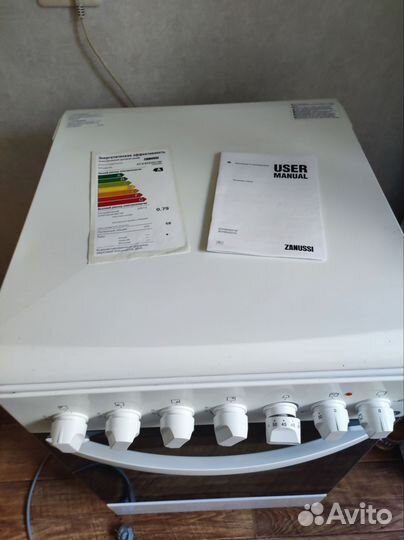 Газовая плита бу