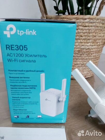 Усилитель wifi сигнала tp link RE 305