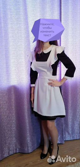 Одежда для девочки