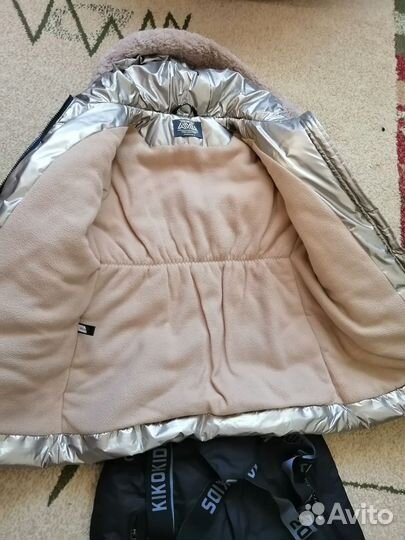 Комплект на зиму 140-146