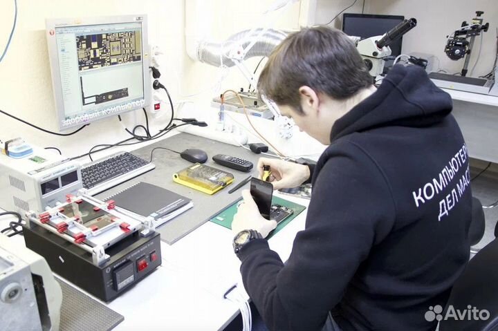 Компьютерная помощь, мы рядом. Выезд на дом