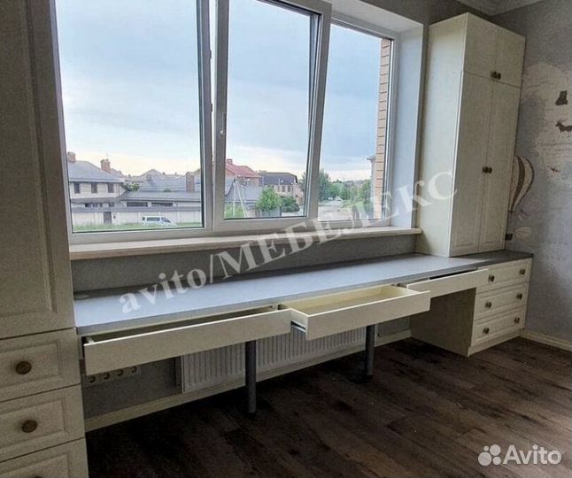 Детская рабочая зона