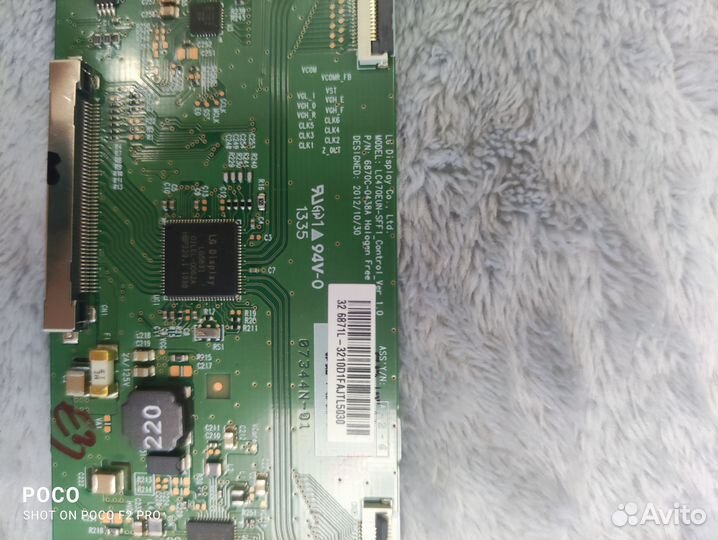 T-con для телевизоров Supra Toshiba