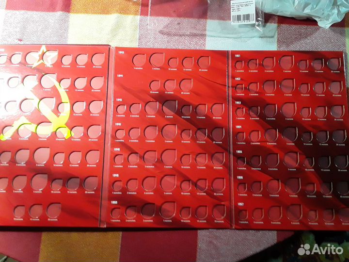 Альбом 2 тома для монет 1921-1957 г