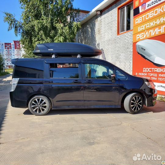 Автобокс Сатурн 700