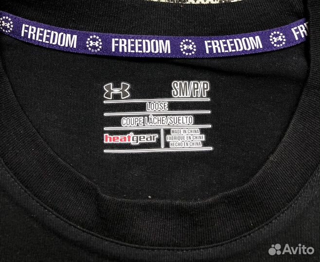 Футболка Under Armour Freedom