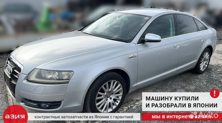 Блок управления Audi A6 4F C6 BDW (2.4) 2006