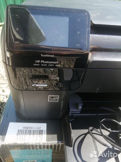 Цветной струйный мфу принтер Hp B110b