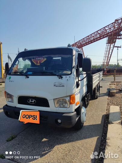 Грузоперевозки