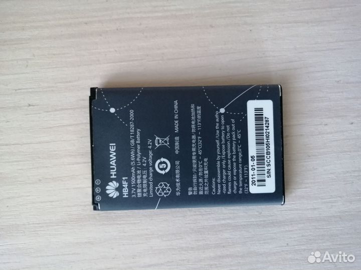 3G Wi-Fi роутер Huawei E5830 (Мегафон)