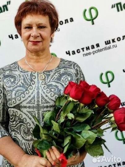 Репетиторство в нач. классах, подготовка к школе