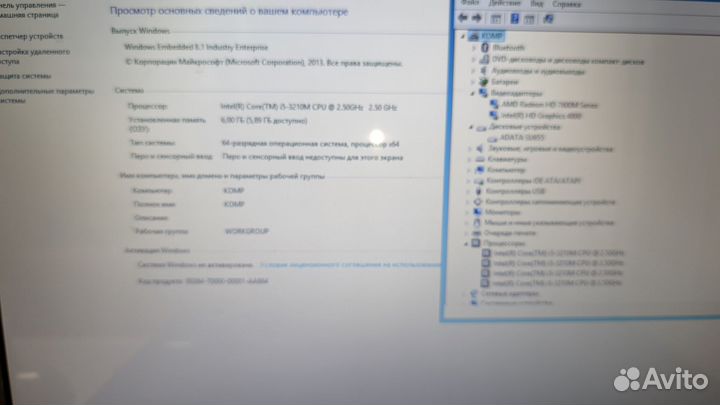 Ноутбук hp pavilion g7, i5, 8гб