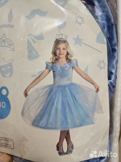 Костюм золушки