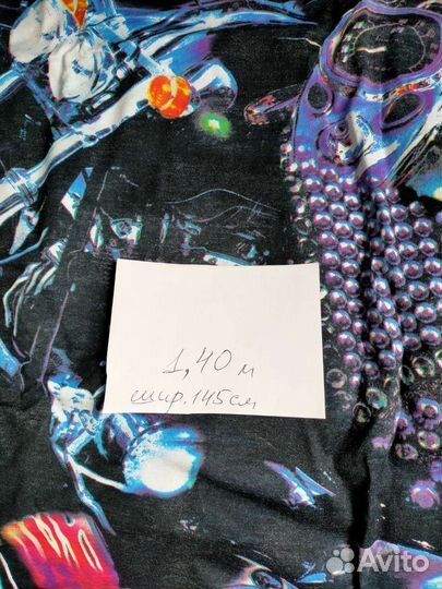 Ткань. Отрез. Трикотаж. Италия