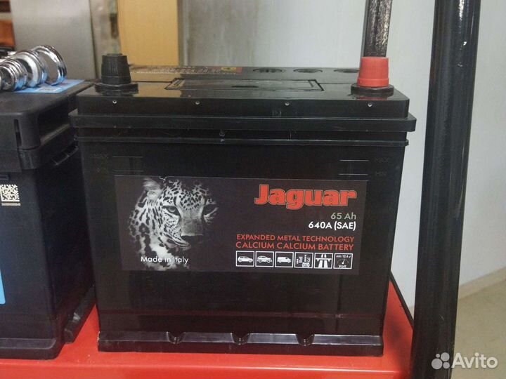 Аккумулятор 65ач для автомобилей Hyndai creta