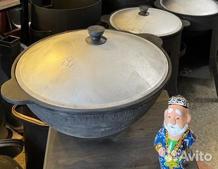 Казан чугунный 8 литров Узбекистан Наманганский