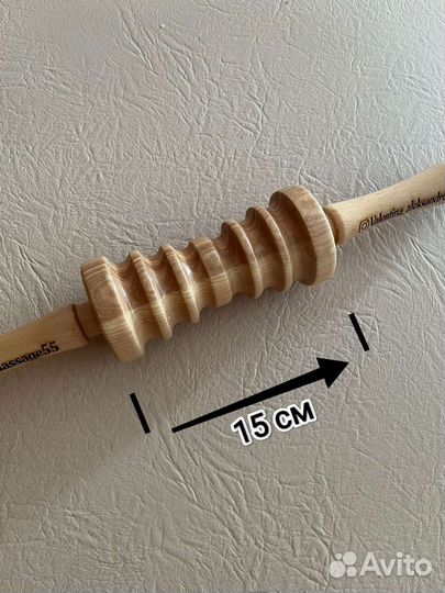 Выкатка массажёр