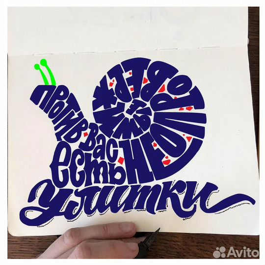 Графический дизайнер визитки