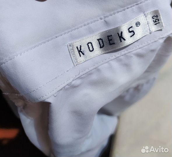 Рубашка школьная