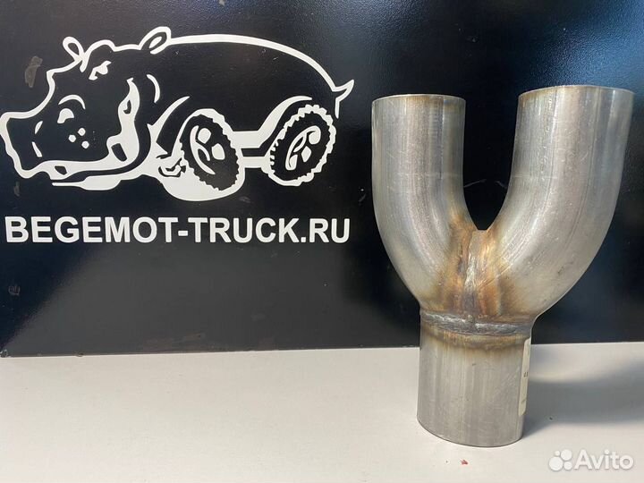 Соединитель выхлопа Y-пайп