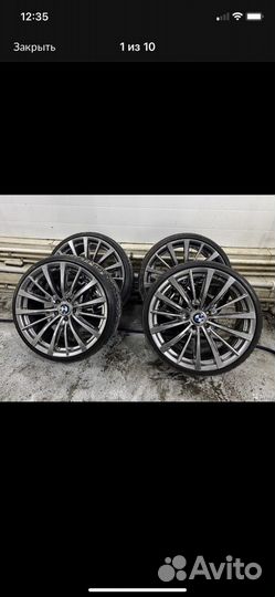 Goform GF50 245/30 R20 125Y