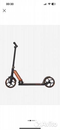 Самокат reaction 200мм