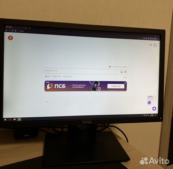 Монитор Dell 21,5 E2216H