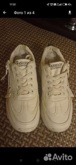 Кроссовки р. 39