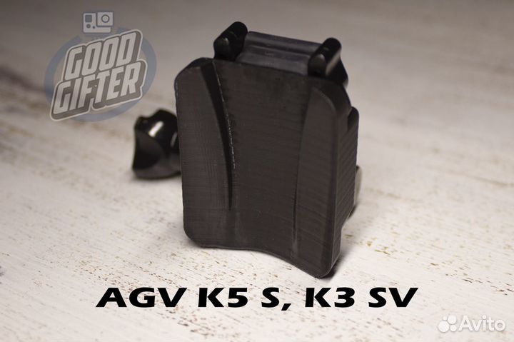 Крепление камеры GoPro на Мотошлем AGV K3 SV, K5 S