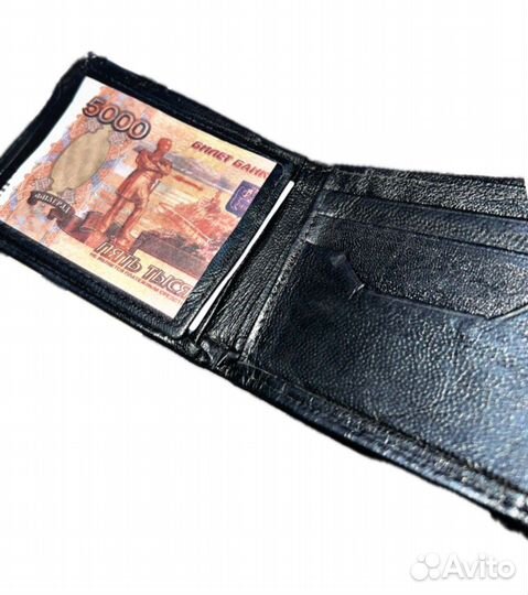 Кошелек maison margiela type