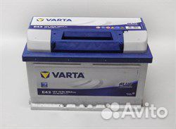 Акб varta d43