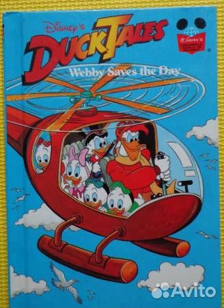 Книга Disney 1989 года «Утиные истории