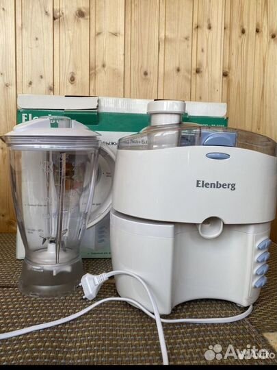 Соковыжималка блендер