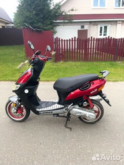 Продам скутер 50