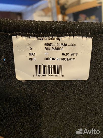 Коврики ворсовые Suzuki SX4