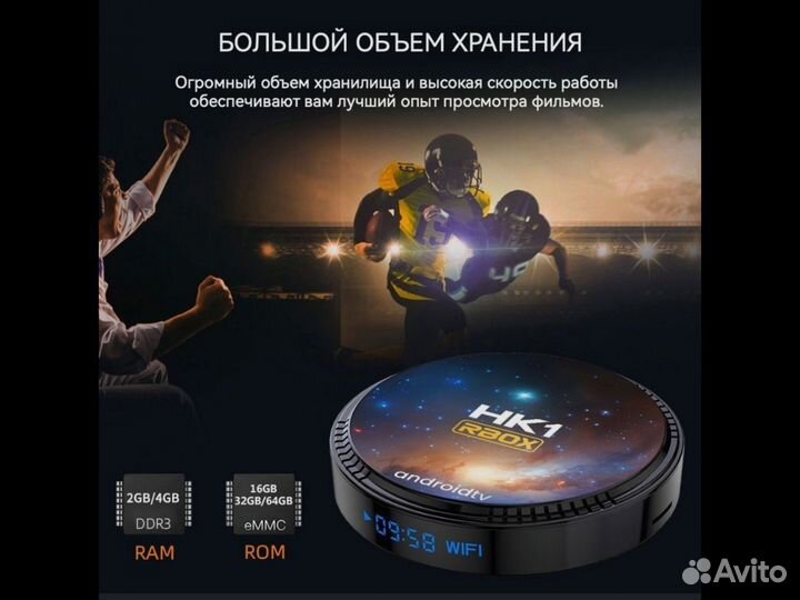 TV приставка HK-1 rbox W2T 4/64 pro